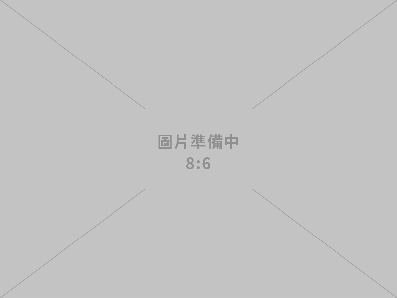 展光光電-官方網站